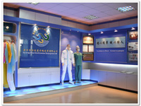 Dongguan Shipai Winnie non woven products factory