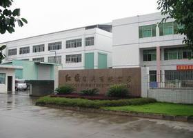 Dongguan baicuike door and window furniture Co., Ltd