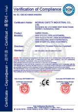 ECM-Personal Protection (NB1282)